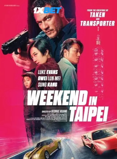 Weekendintaipei1xbet - 7starHD