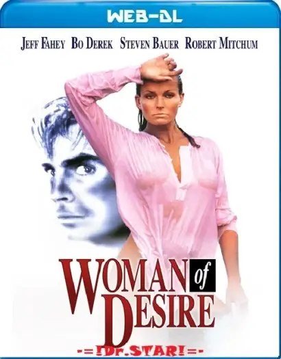 Womanofdesire - 7starHD