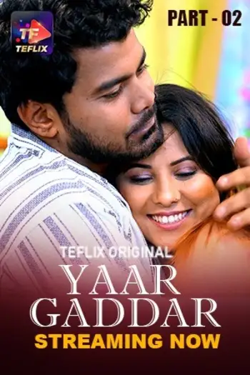 Yaargaddar - 7starHD