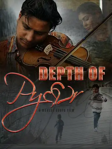 A248a890dac1b0b35b17dce561b26a45 - 7starHD