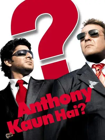 B22be85c46f7a7b66d15bb51dc06d836 - 7starHD