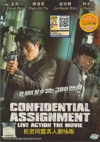 B90dfea29a5a348ee04b541178db4378 - 7starHD