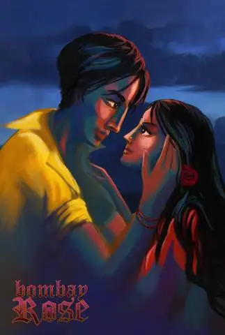 Beee41d9808847ed40d9505b07406156 - 7starHD