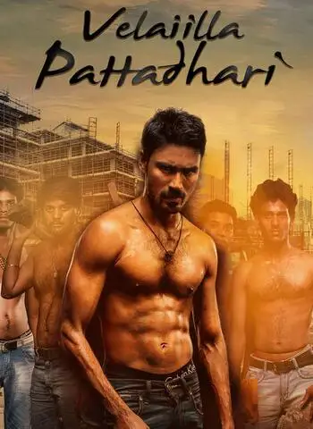 Dad65497cef6c53074de23637fa6e045 - 7starHD