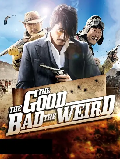 Hegood,thebadtheweird - 7starHD