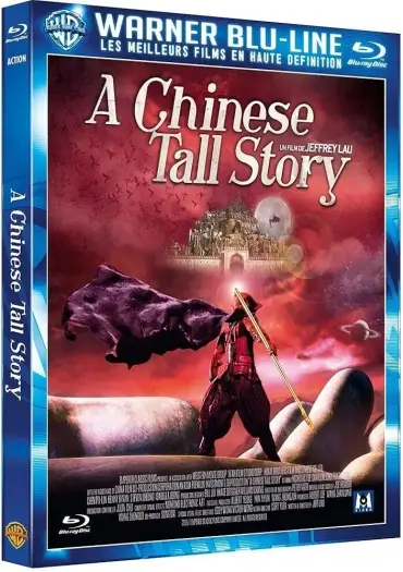 a chinese tall story 2005 , 7starHD - 7starHD.ca