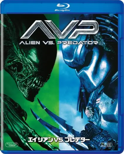 alien vs. predator 2004 , 7starHD - 7starHD.gay