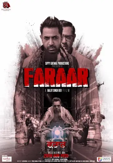 faraar 2015 , 7starHD - 7starHD.gay
