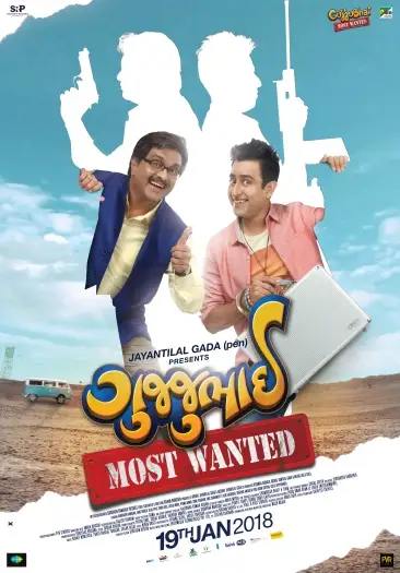 gujjubhai most wanted 2018 , 7starHD - 7starHD.gay