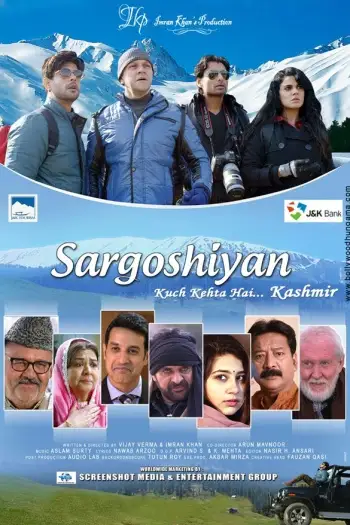 sargoshiyan 2017 , 7starHD - 7starHD.gay