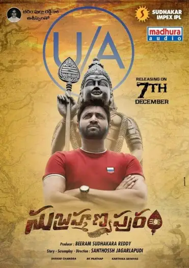 subrahmanyapuram 2018 , 7starHD - 7starHD.ca