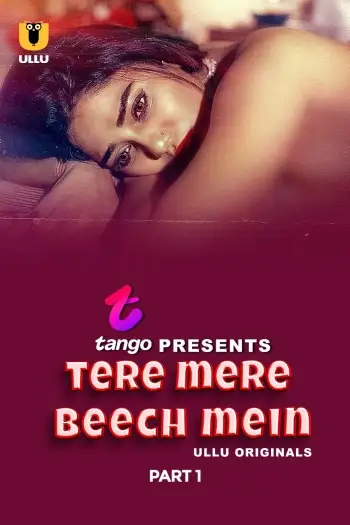 tere mere beech mein 2025 , 7starHD - 7starHD.gay