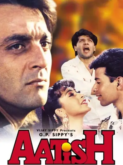 aatish feel the fire 1994 , 7starHD - 7starHD.ca