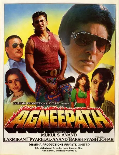 agneepath 1990 , 7starHD - 7starHD.ca