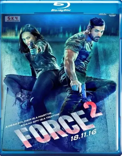 force 2 2016 , 7starHD - 7starHD.ca