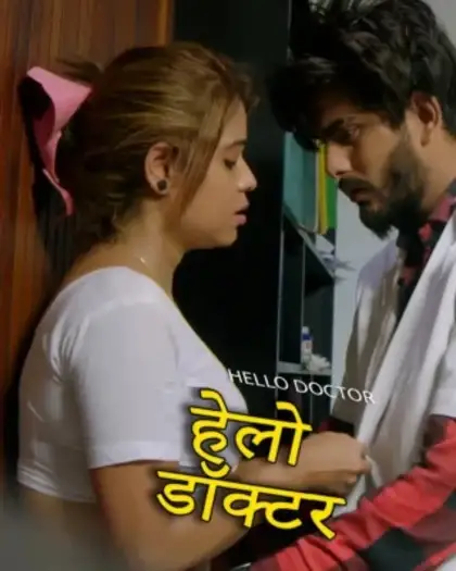 hello doctor 2025 , 7starHD - 7starHD.ca