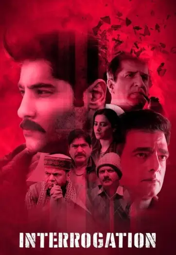 interrogation 2025 , 7starHD - 7starHD.ca