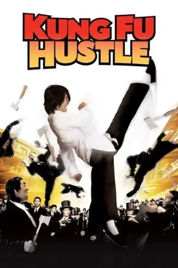 kung fu hustle 2004 , 7starHD - 7starHD.ca