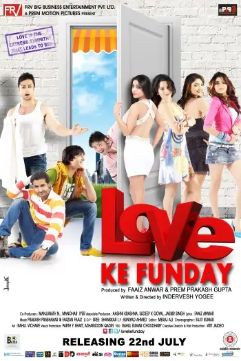 love ke funday 2016 , 7starHD - 7starHD.ca