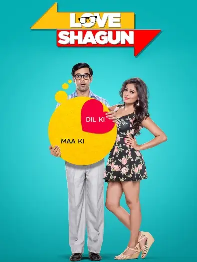 love shagun 2016 , 7starHD - 7starHD.ca