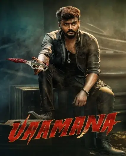 vaamana 2025 , 7starHD - 7starHD.ca