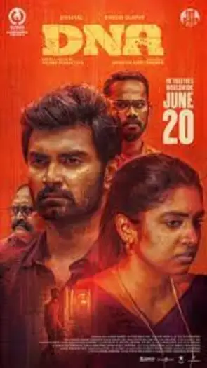 dna 2025 , 7starHD0 - 7starHD0.shop