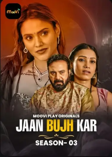jaan bujh kar 2025 , 7starHD0 - 7starHD0.shop