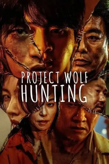 project wolf hunting 2022 , 7starHD0 - 7starHD0.shop