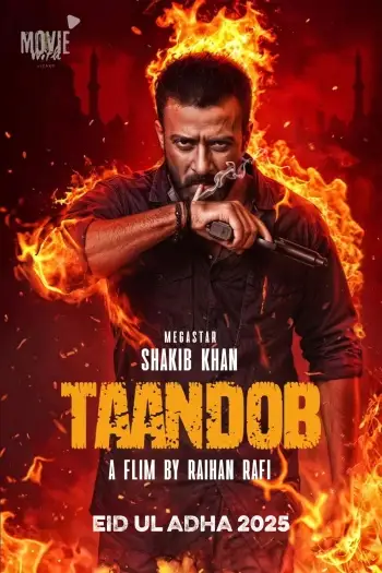 taandob 2025 , 7starHD0 - 7starHD0.shop