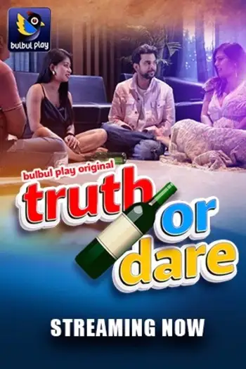 truth or dare 2025 , 7starHD - 7starHD.ca