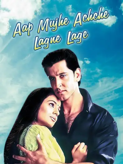 aap mujhe achche lagne lage 2002 , 7starHD0