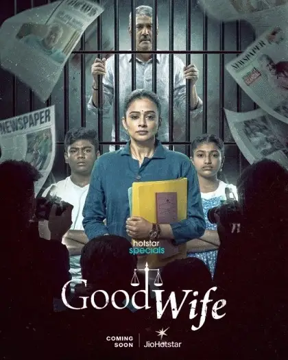 good wife 2025 , 7starHD0