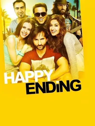 happy ending 2014 , 7starHD0