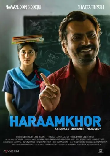 haraamkhor 2015 , 7starHD0