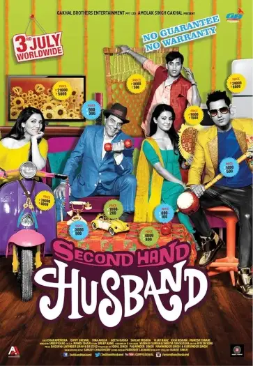 second hand husband 2015 , 7starHD0