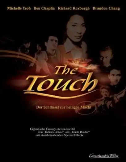 the touch 2002 , 7starHD0