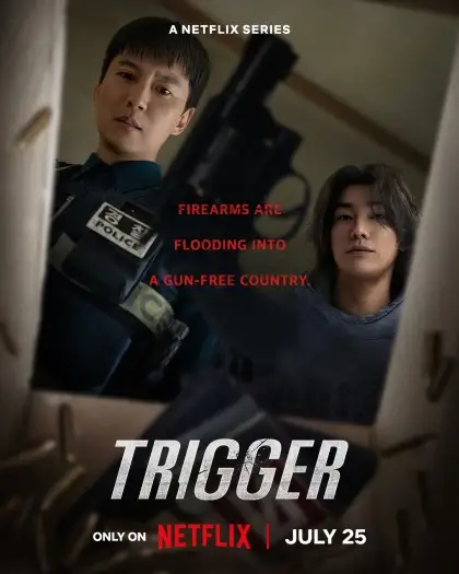 trigger 2025 , 7starHD0