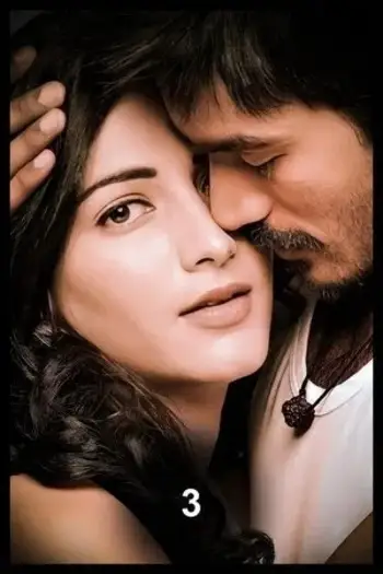 3 three 2012 , 7starHD0