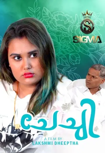 chechi 2025 , 7starHD0