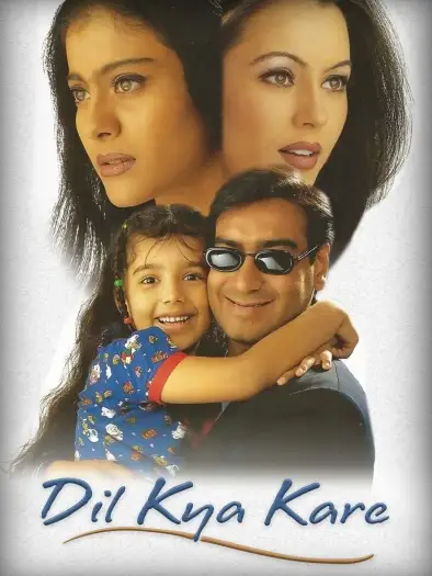 dil kya kare 1999 , 7starHD0
