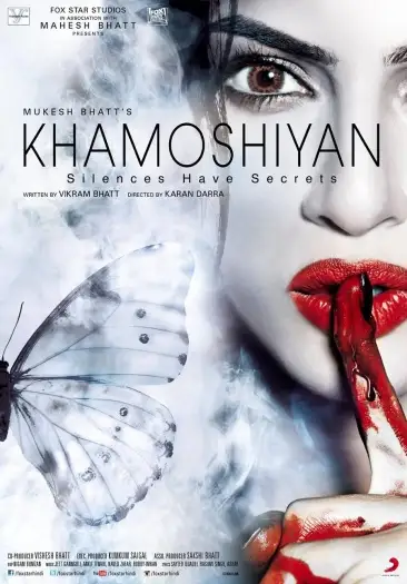 khamoshiyan 2015 , 7starHD0