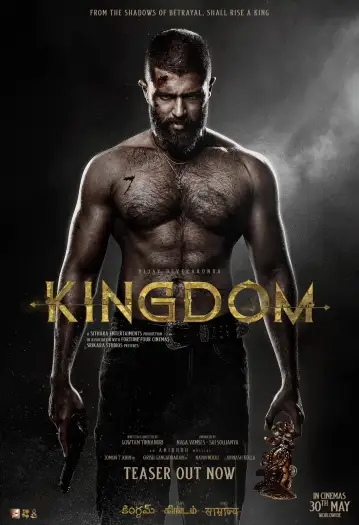 kingdom 2025 , 7starHD0