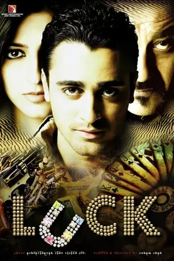 luck 2009 , 7starHD0