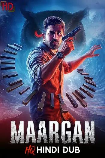 maargan 2025 , 7starHD0