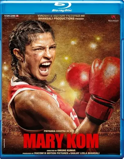 mary kom 2014 , 7starHD0