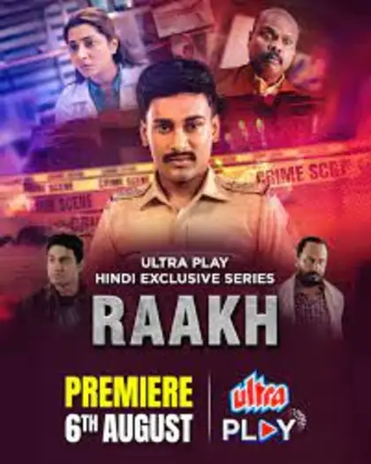 raakh 2025 , 7starHD0