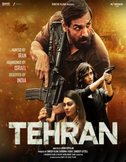 tehran 2025 , 7starHD0