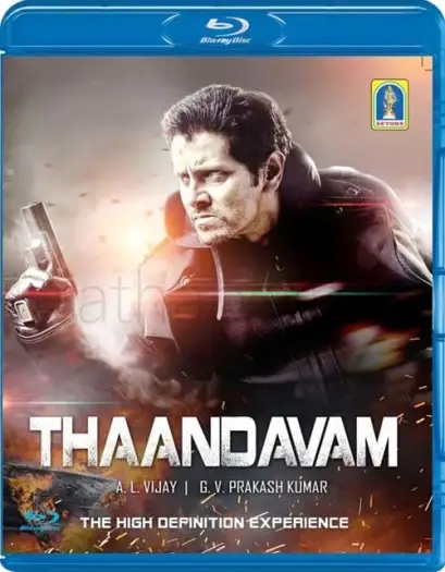 thaandavam 2012 , 7starHD0