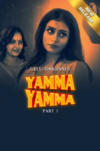 yamma yamma 2025 , 7starHD0