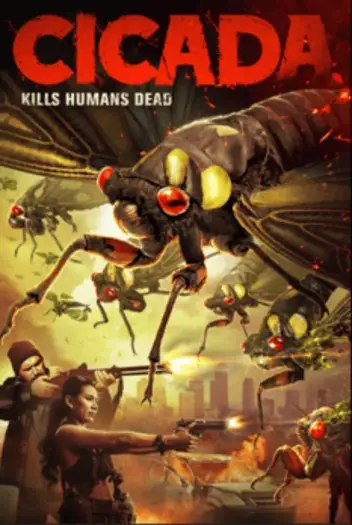 cicada 2018 , 7star-hd